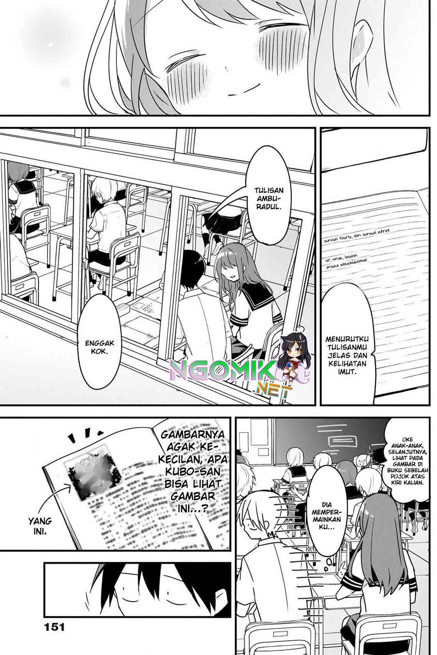 Kubo-san wa Boku (Mobu) wo Yurusanai chapter 61